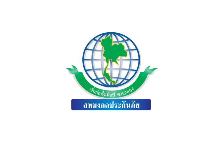 สหมงคลประกันภัย สหมงคลประกันภัย