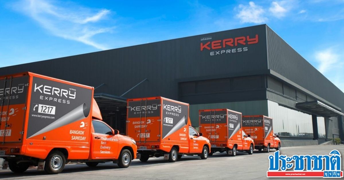 Kerry thailand. Kerry thailand. Kerry thailand. Kerry thailand. Kerry thailand.