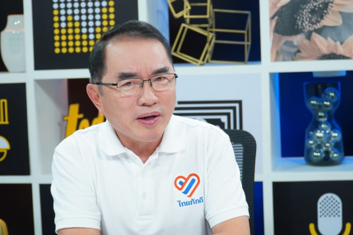 ไทยคม ฟ้อง หมอวรงค์ 120 ล้าน