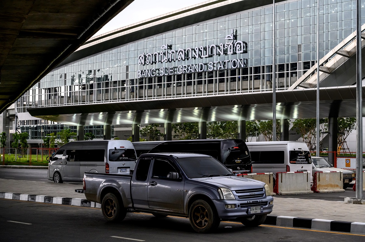 สถานีกลาง บางซื่อ