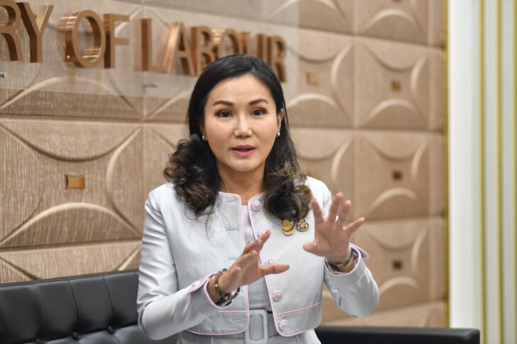 นฤมล ภิญโญสินวัฒน์ นฤมล ภิญโญสินวัฒน์