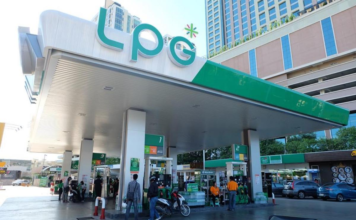 ปั้ม LPG