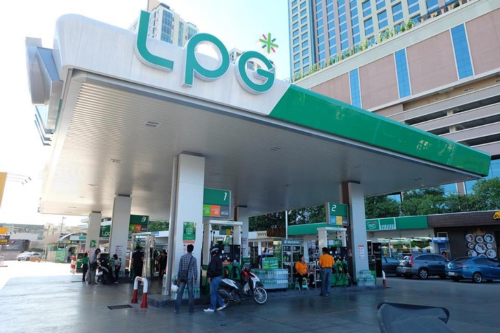 ปั้ม LPG