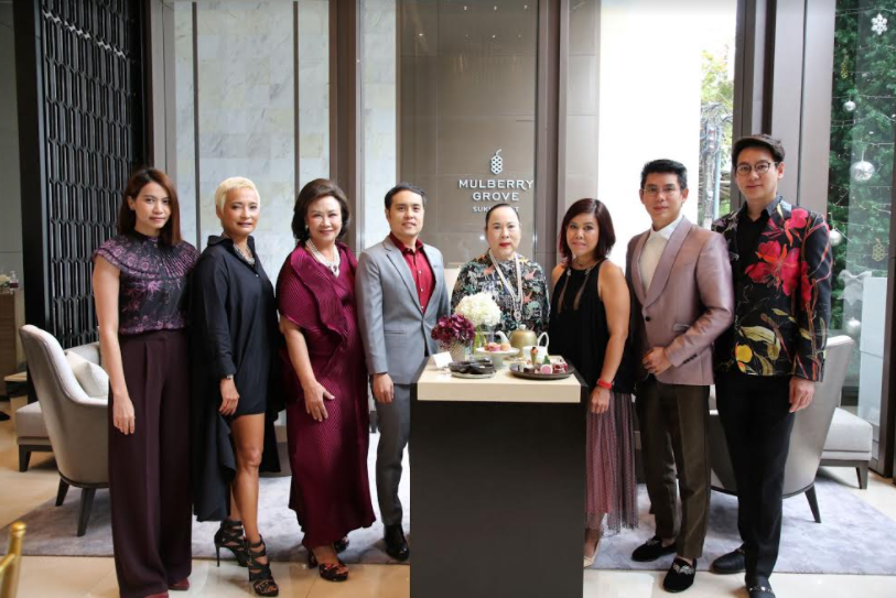 Mulberry Grove Afternoon Tea Service เติมเต็มไลฟ์สไตล์แบบ Intergeneration Living