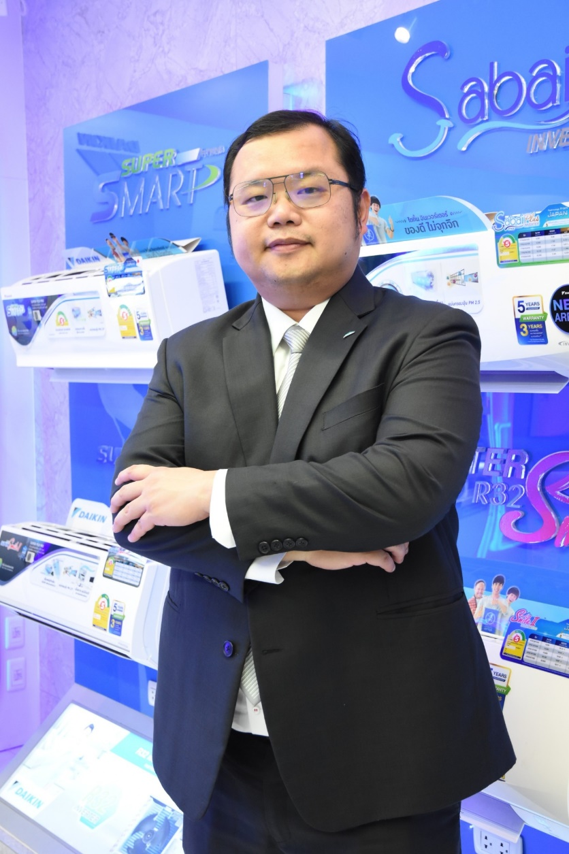 “ไดกิ้น” เปิดตัวโปรโมชั่นหน้าหนาว Winter Super Cool 2020