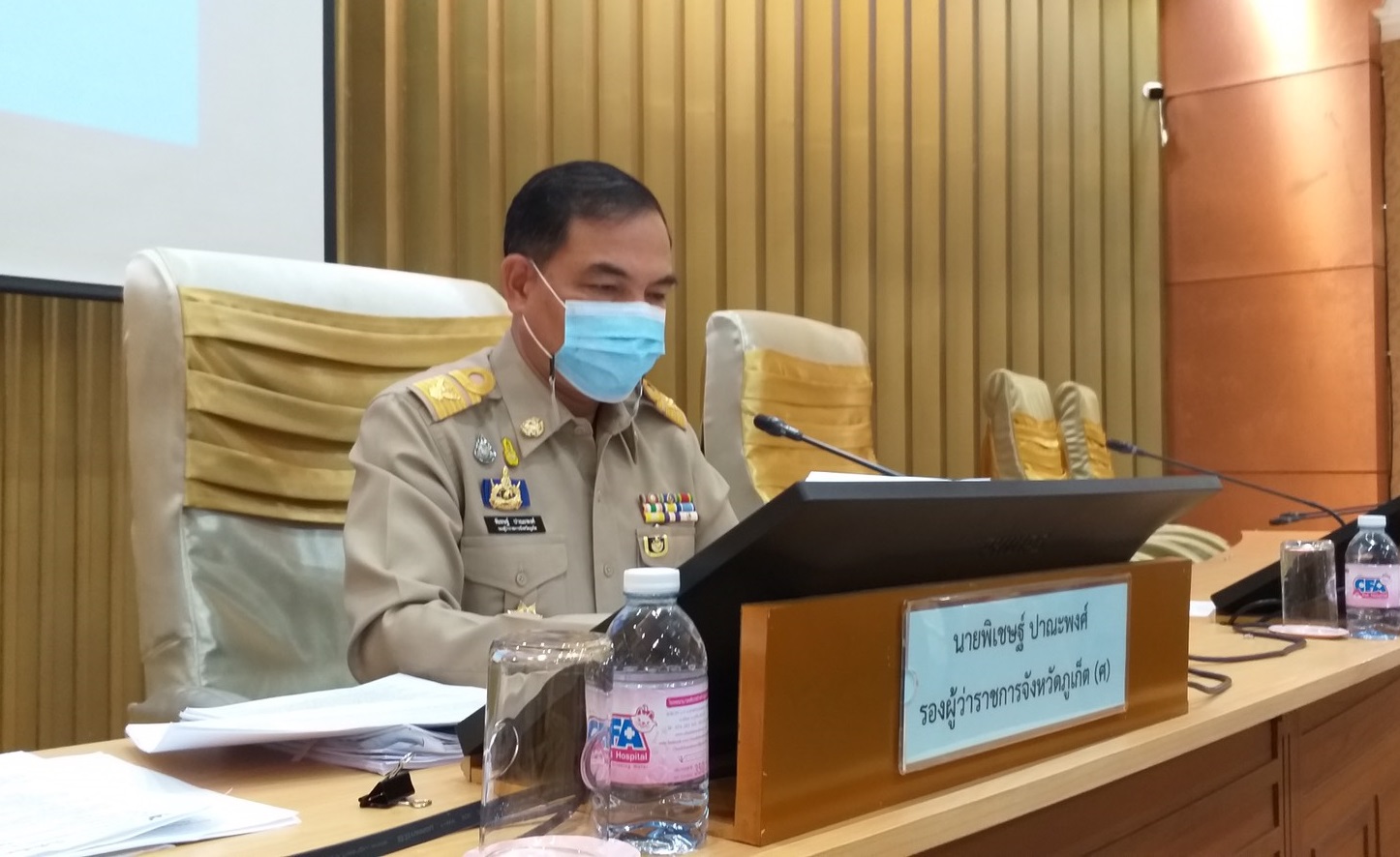 ภูเก็ตเผยผลตรวจชาวเมียนมาลักลอบเข้ามา ไม่พบโควิด กักตัว 14 วัน รอตรวจซ้ำ