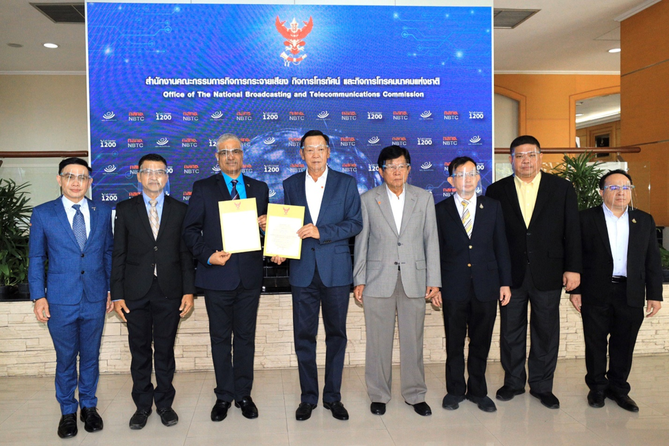 ดีแทคเปิดใช้งานคลื่น 700 MHz ขยายบริการอินเทอร์เน็ตความเร็วสูง