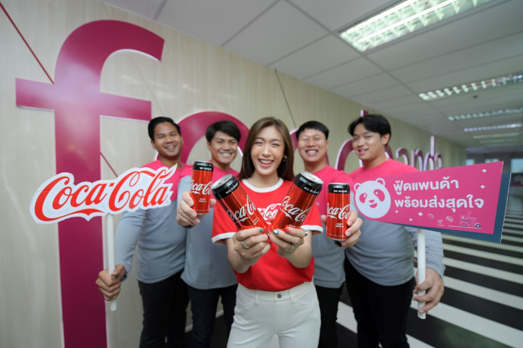 ฟู้ดแพนด้า จับมือ โคคา-โคล่า ร่วมฉลอง Coke Food Fest ปล่อยโปรโมชั่นรับเทศกาลแห่งความสุข