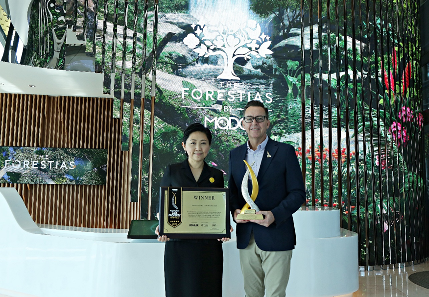 PropertyGuru Asia Property Awards มอบรางวัล PropertyGuru Icon 2563