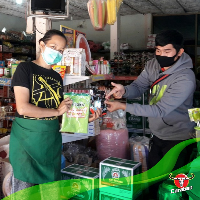คาราบาวกรุ๊ป ส่งมอบความห่วงใยสู่ชุมชน สู้ภัยไวรัสโควิด-19 รอบใหม่