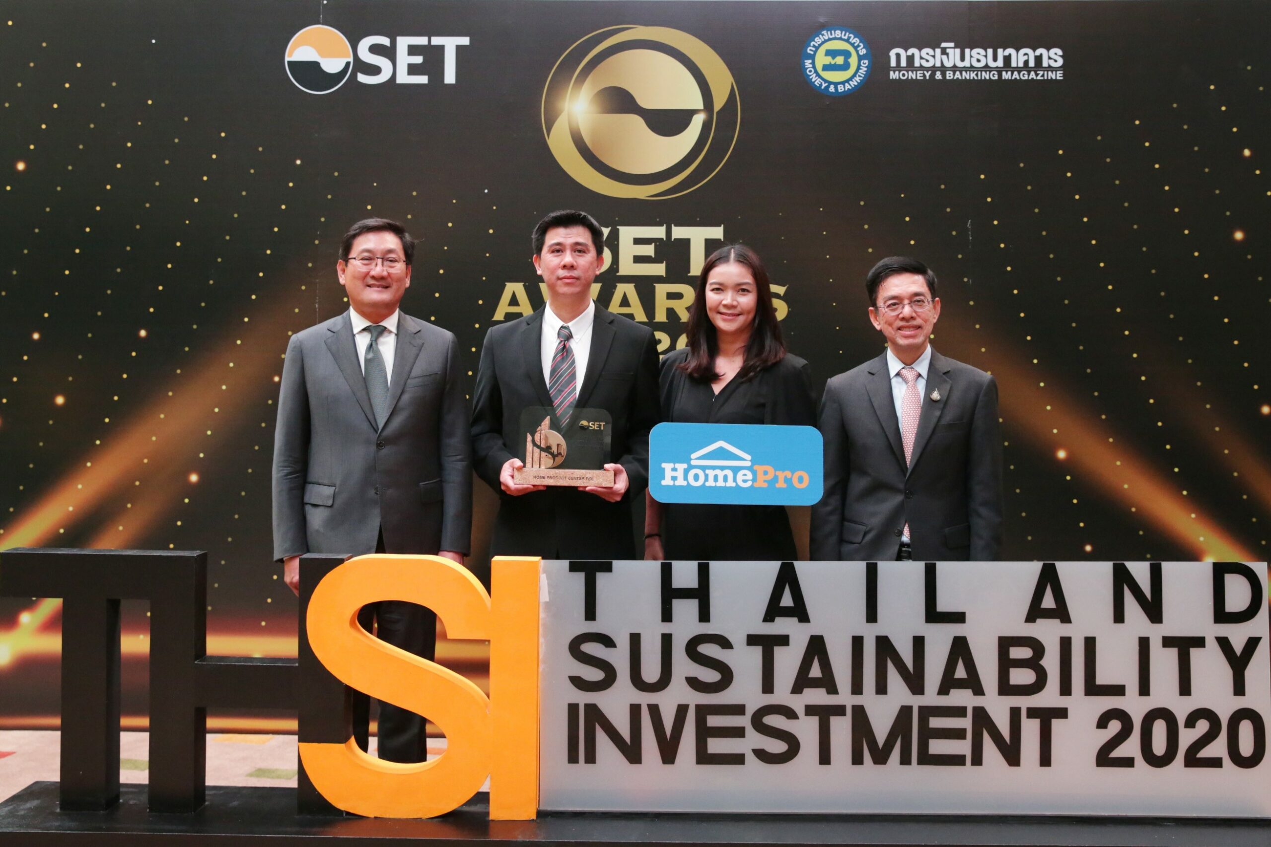 โฮมโปร ติดอันดับหุ้นยั่งยืน ต่อเนื่องเป็นปีที่ 6 พร้อมคว้ารางวัล ASEAN CG Scorecard