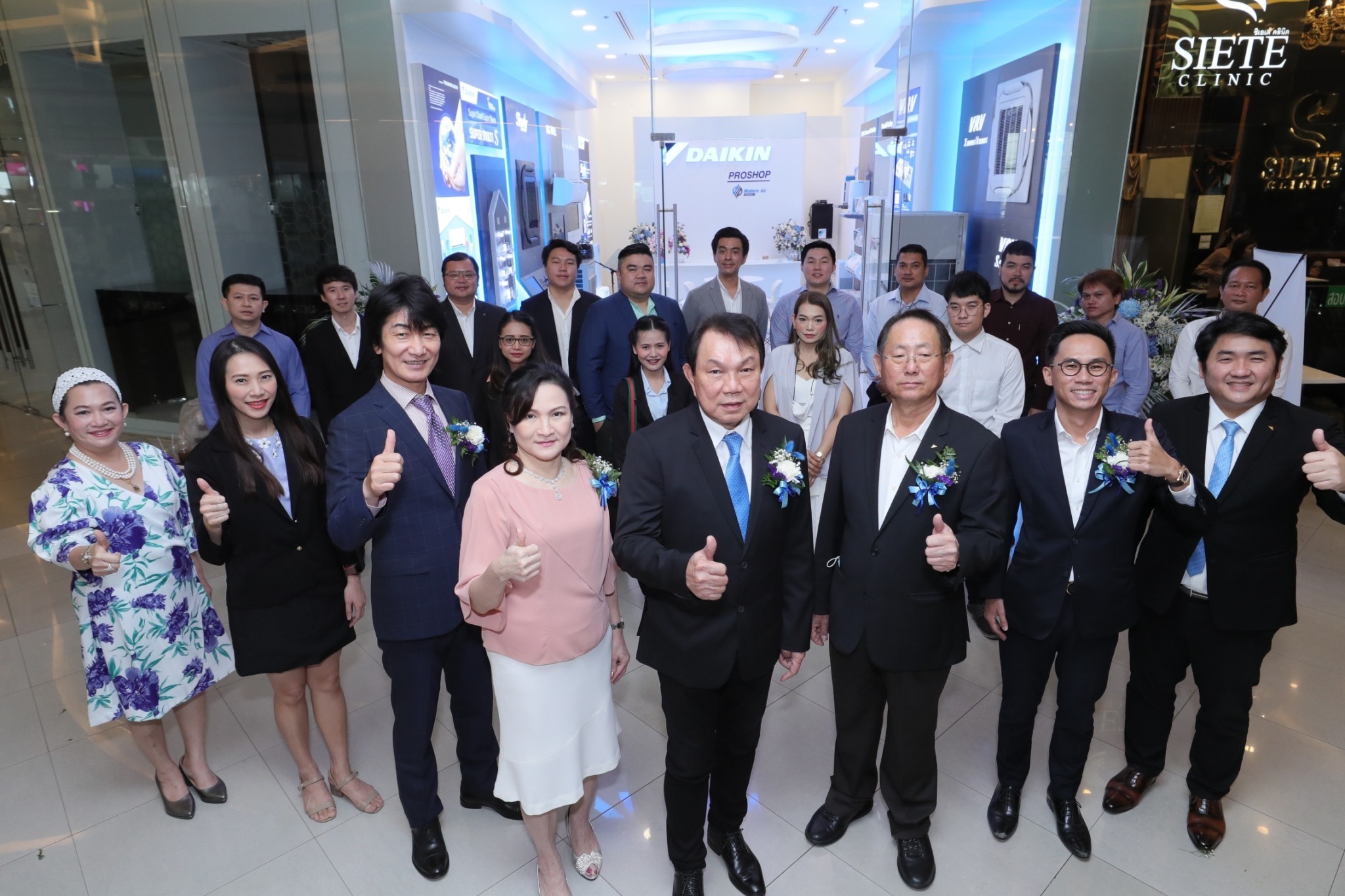 “ไดกิ้น” ร่วมกับ โมเดิร์นแอร์ เปิด DAIKIN PROSHOP ที่เอสพลานาด