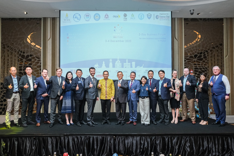 หอการค้าฝรั่งเศส-ไทย จัดฟอรัมธุรกิจ ดึงนักธุรกิจต่างชาติศึกษาลู่ทางการลงทุนในภูเก็ต