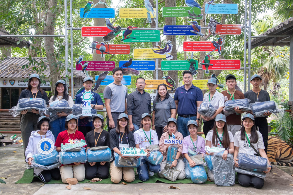 บ้านปูฯ เปิดค่ายเยาวชนวิทยาศาสตร์สิ่งแวดล้อม “เพาเวอร์กรีน” ครั้งพิเศษ