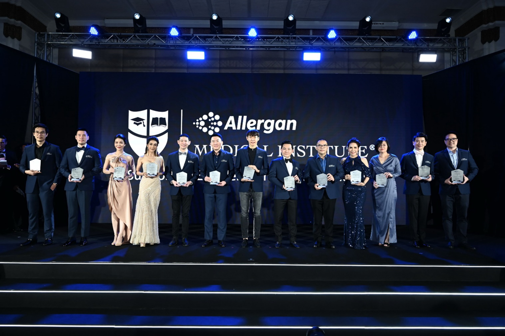 เปิดโฉมใหม่! แอลเลอร์แกน เอสเธติกส์ จัดงาน “Allergan Aesthetics Empowering confidence”