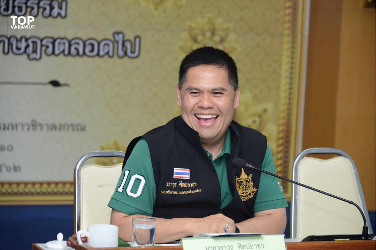 ‘วราวุธ’ ชี้ PM 2.5 แก้ไม่ได้ ถ้ารถยังเต็มถนน