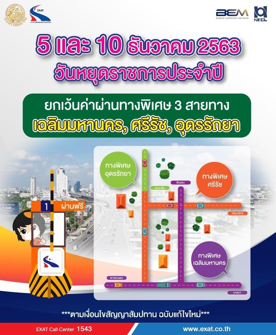 My Image 32