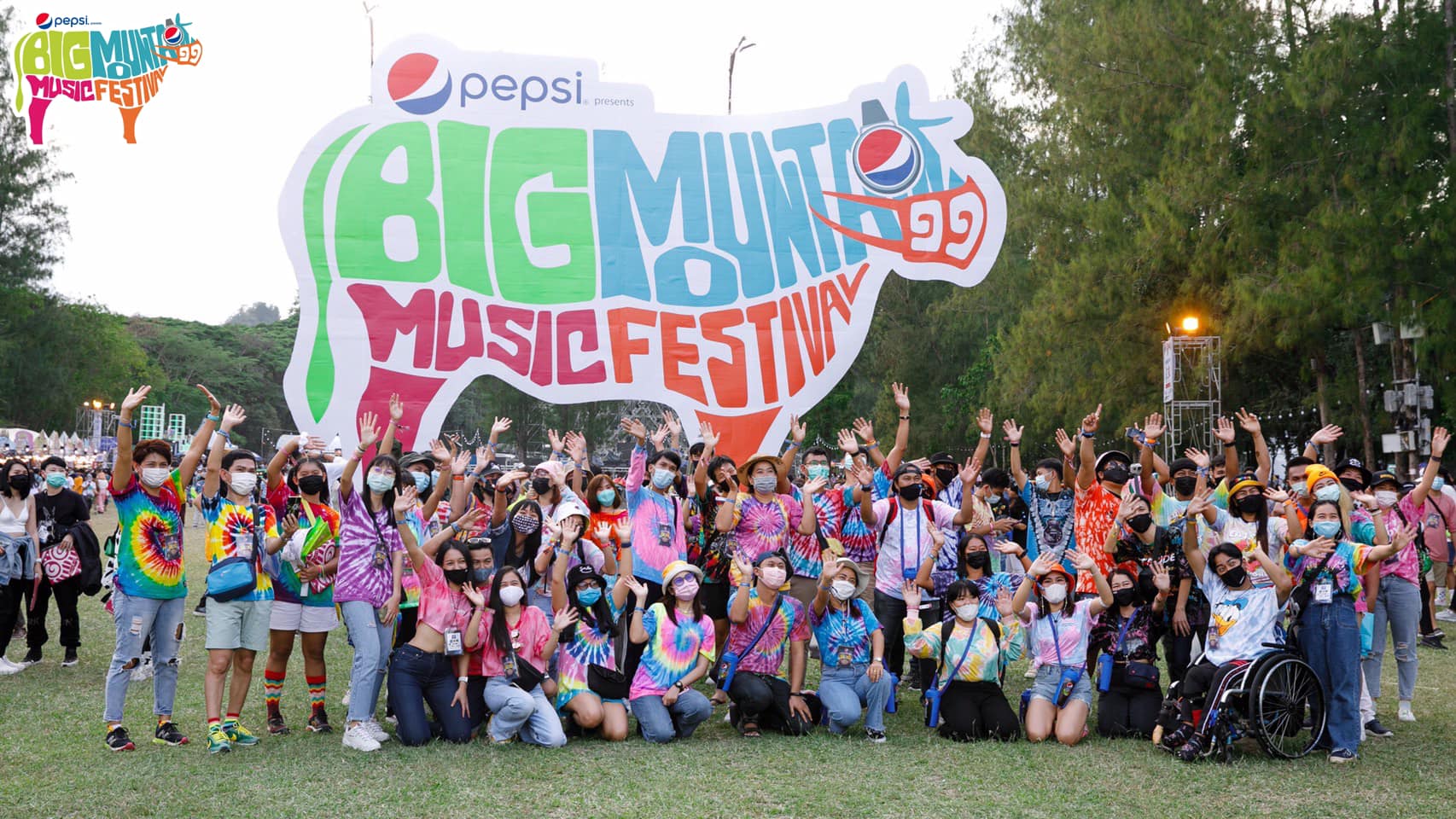 เปิดขั้นตอน ขอคืนเงินบัตรคอนเสิร์ต “บิ๊กเมาน์เท่น”