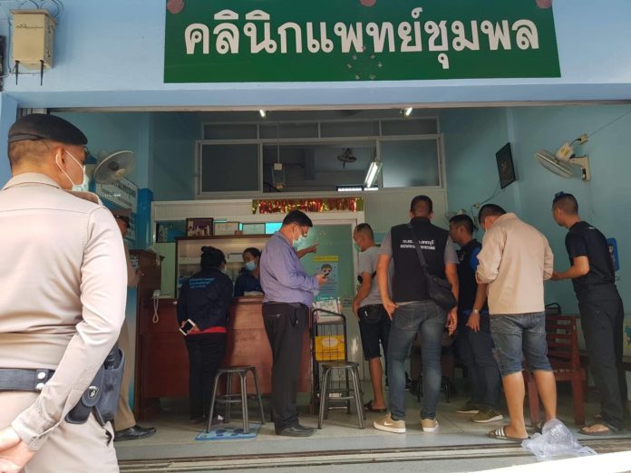 ตำรวจเปิดปมเหตุฆ่า ผอ.รพ.ดังเพชรบุรี รู้ตัวคนร้าย-เร่งออกหมายจับ