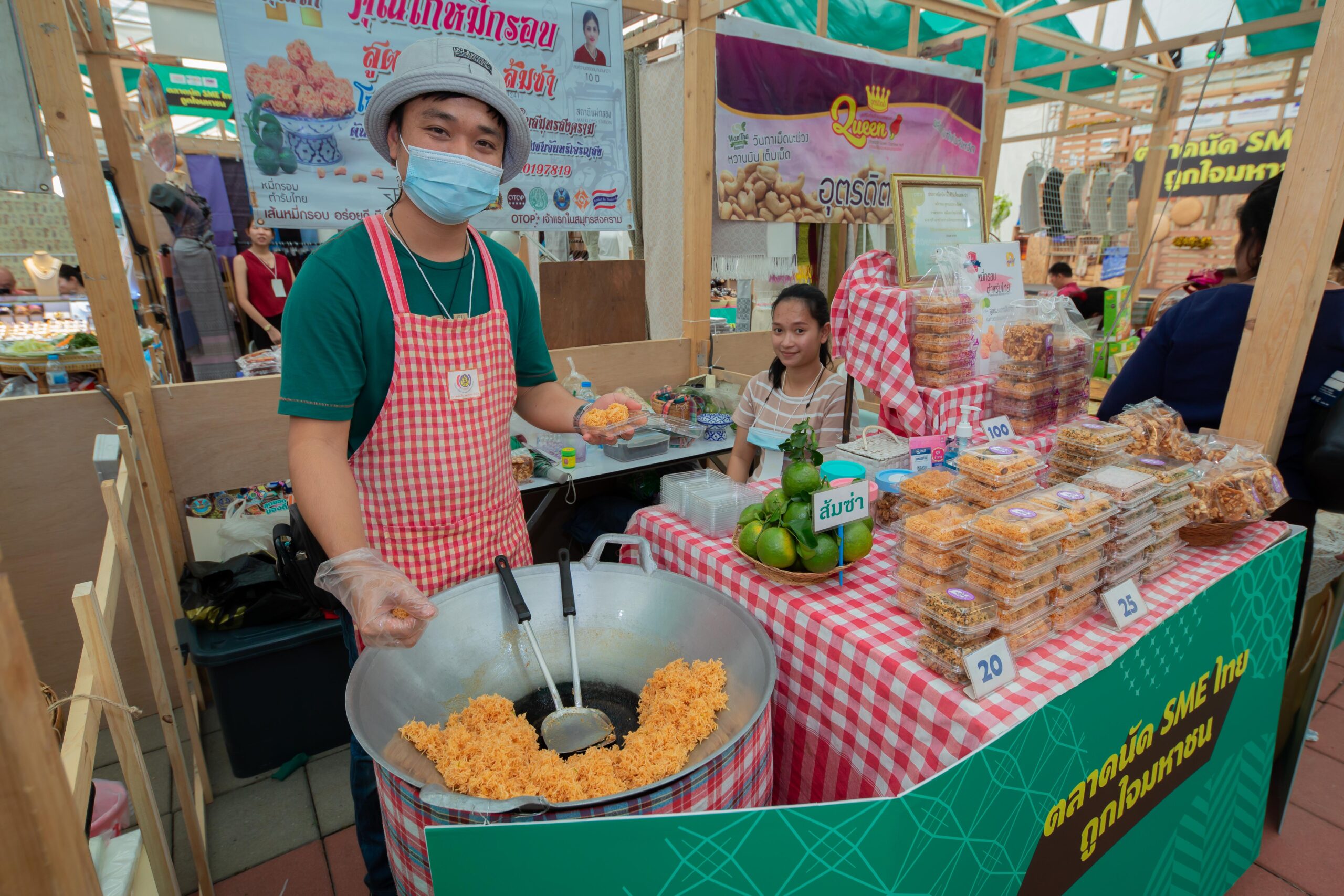 “เทสโก้ โลตัส” ให้พื้นที่ขายของฟรี ช่วย SME สร้างรายได้ สู้วิกฤตโควิด