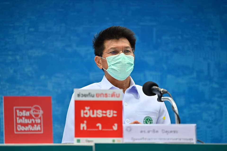 “สาธิต” ลั่น ขอเวลา 7 วันล้างเมืองระยอง เอกชนร้องรัฐช่วยพักหนี้