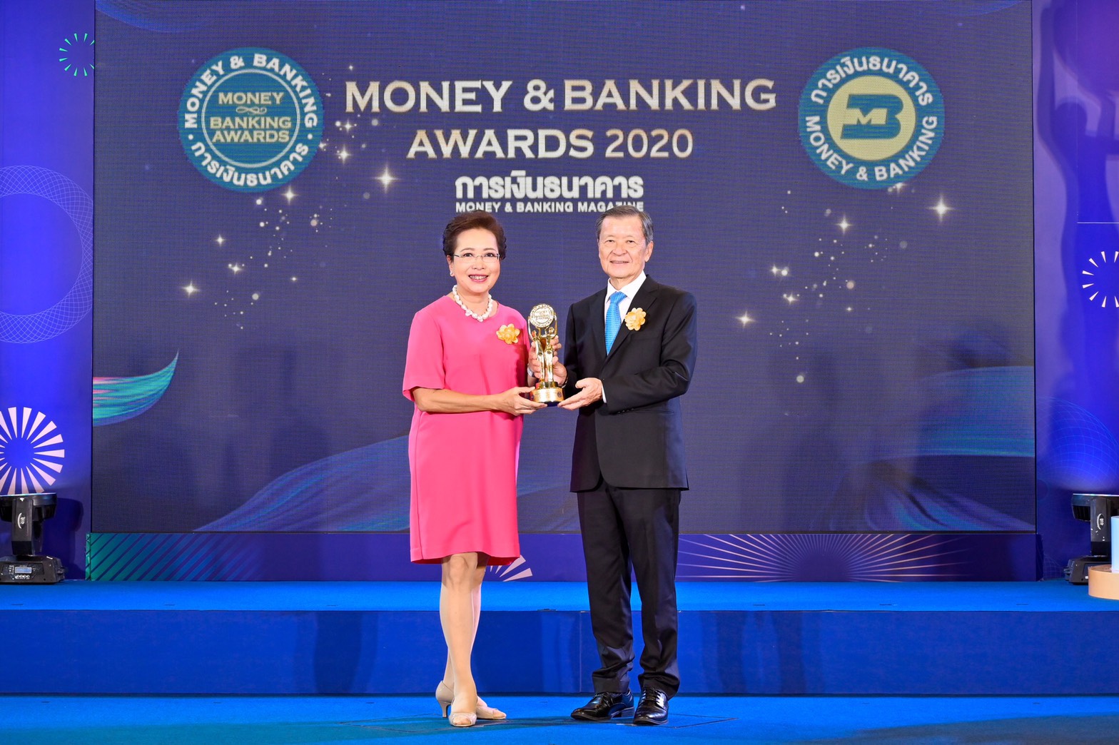 เมืองไทยประกันชีวิต คว้ารางวัล “บริษัทที่มีบริการยอดเยี่ยม”