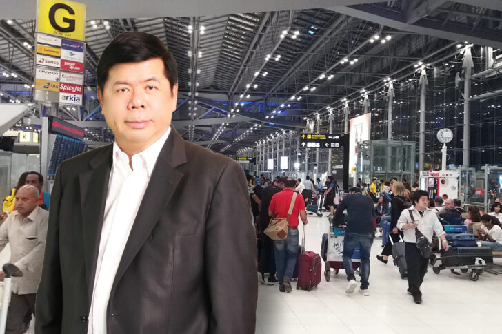 วิชิต ประกอบโกศล วิชิต ประกอบโกศล
