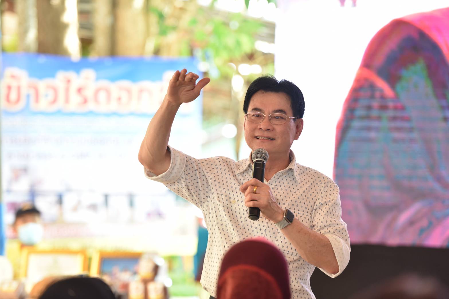 ประกันรายได้ยางปี2 เริ่มแล้ว ชาวสวนยางบัตรเขียว-บัตรชมพู ได้เงินเหมือนกันหมด