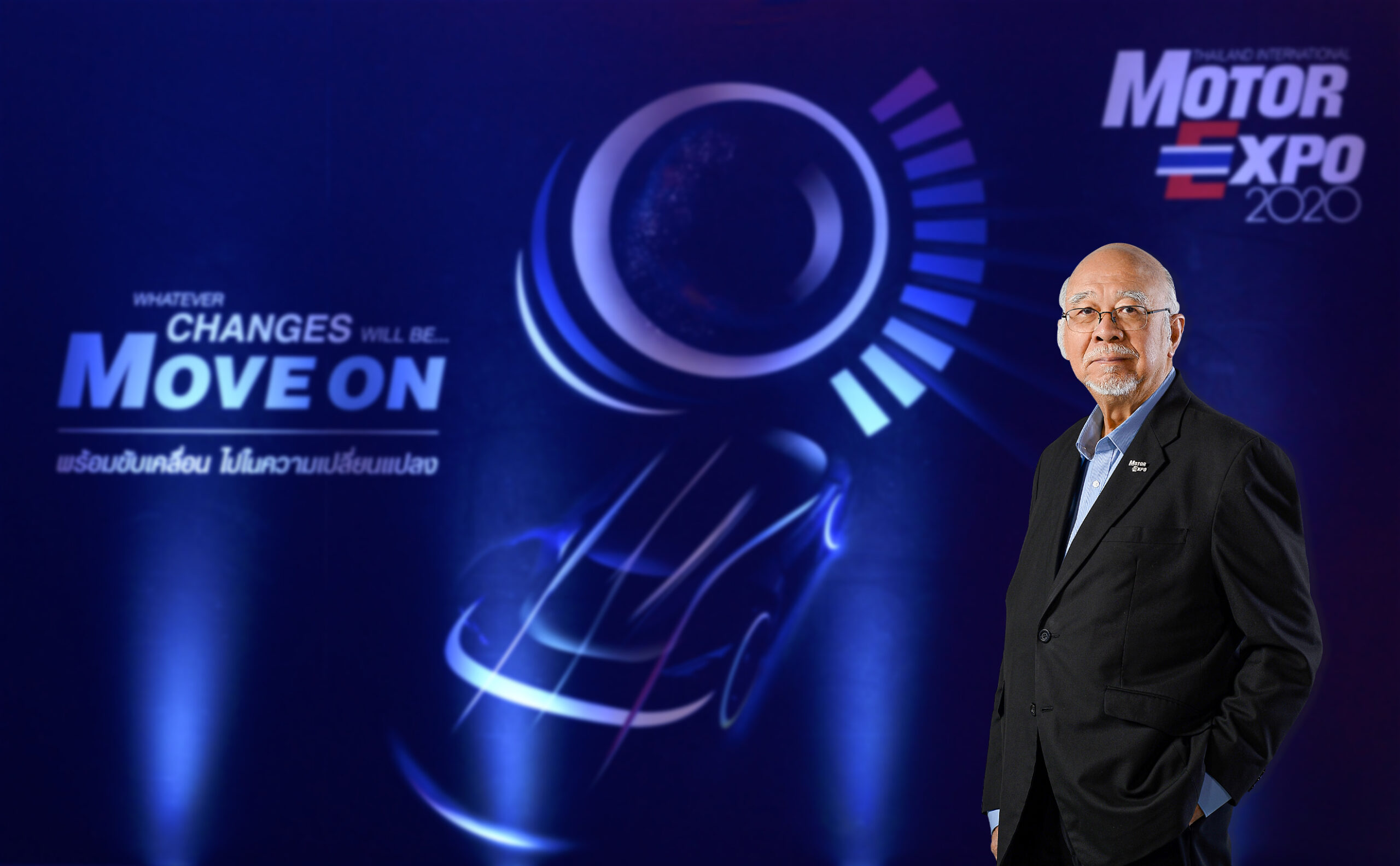 ขวัญชัย ปภัสร์พงษ์ ” มอเตอร์เอ็กซ์โปพร้อมเรียกกำลังซื้อกลับคืน”