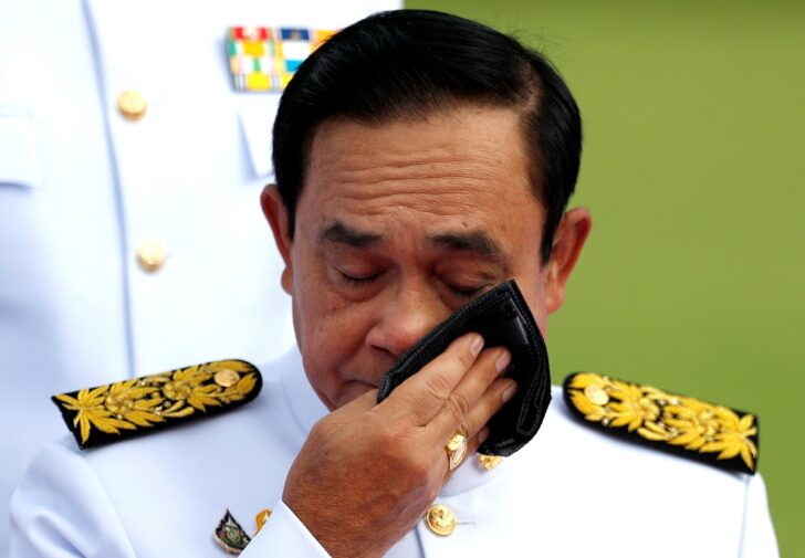 ประยุทธ์ ประยุทธ์ ชุดขาว ประยุทธ์ ชุดขาว