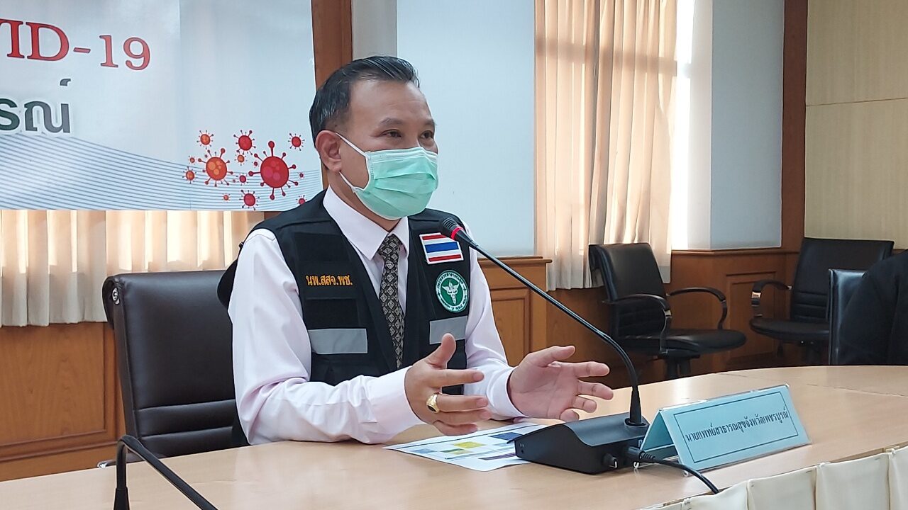เพชรบูรณ์ พบผู้ติดเชื้อโควิด 1 ราย ลุ้นผลตรวจคนใกล้ชิดอีก 12 คน