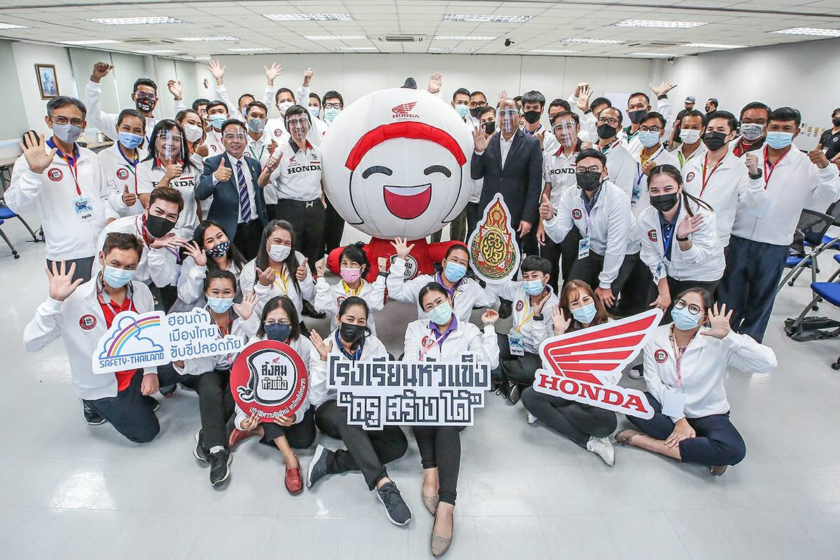 เอ.พี. ฮอนด้า ผนึก สพฐ. สานต่อโครงการ “สังคมหัวแข็งปี 5”