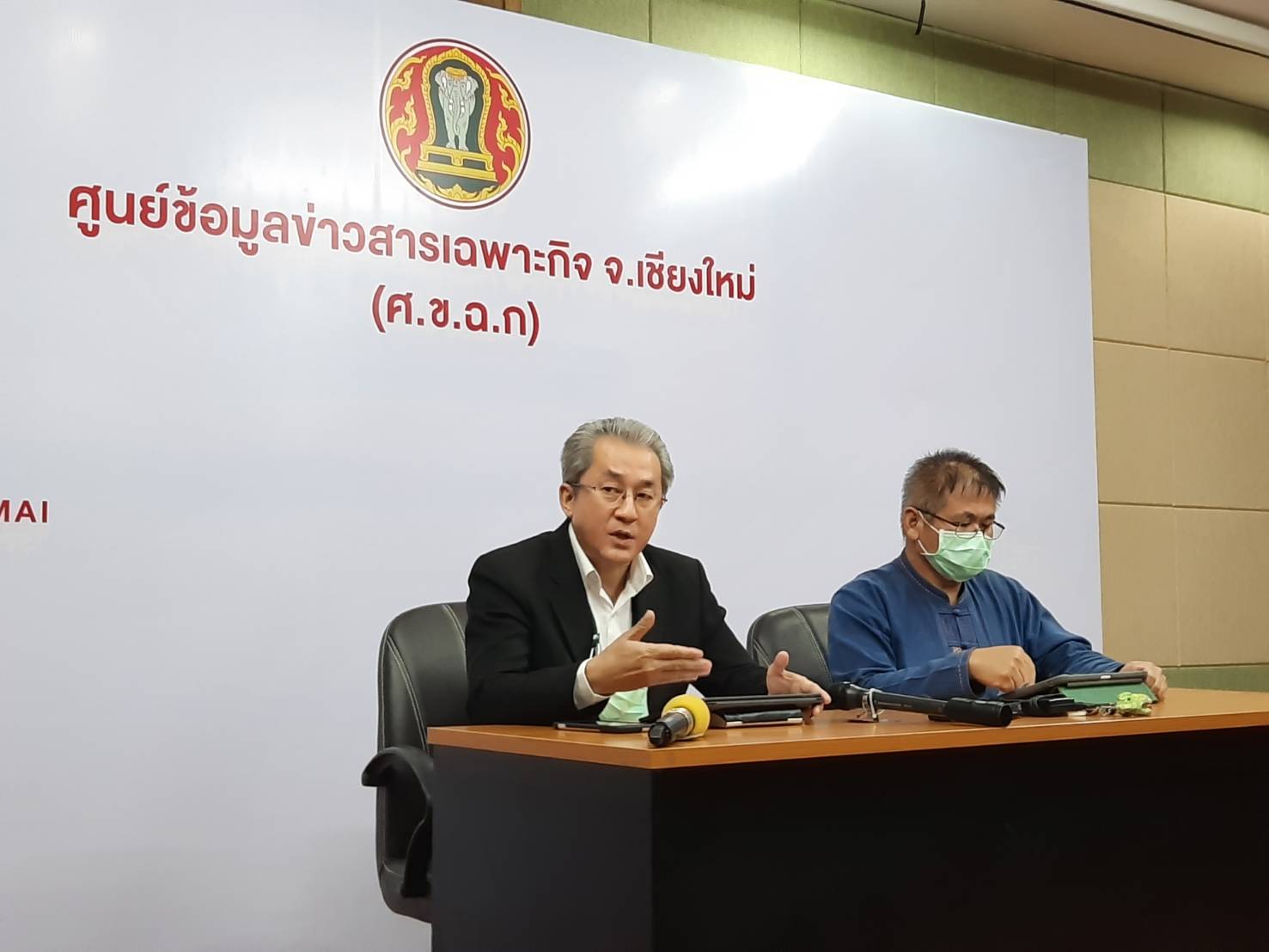 เชียงใหม่ เผยไทม์ไลน์ผู้ติดเชื้อโควิด รายที่ 43,44
