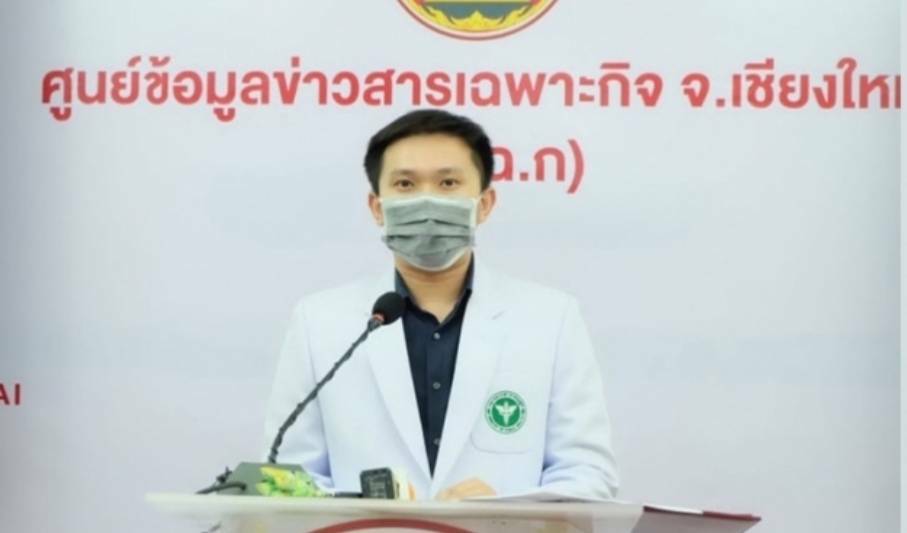 เจาะไทม์ไลน์ผู้ติดเชื้อโควิด รายที่ 43,44 จังหวัดเชียงใหม่