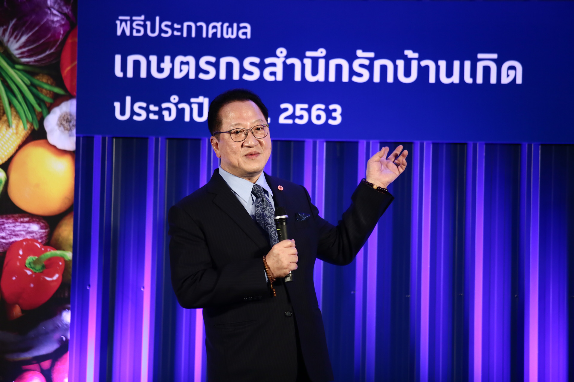 บุญชัย เบญจรงคกุล ประธานกรรมการมูลนิธิร่วมด้วยช่วยกันสำนึกรักบ้านเกิด