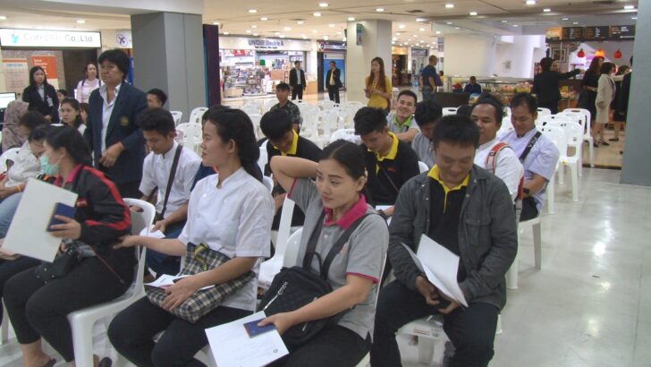 แรงงานต่างด้าว แรงงานต่างด้าว