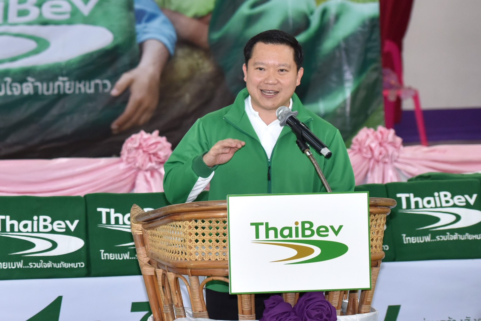 ฐาปน สิริวัฒนภักดี กรรมการผู้อำนวยการใหญ่ บริษัท ไทยเบฟเวอเรจ จำกัด (มหาชน)