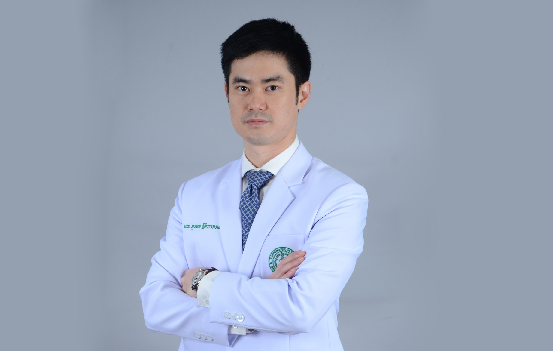 นพ.ภูวดล ฐิติวราภรณ์ หัวหน้าศูนย์ศัลยกรรมหัวใจและทรวงอก โรงพยาบาลเจริญกรุงประชารักษ์