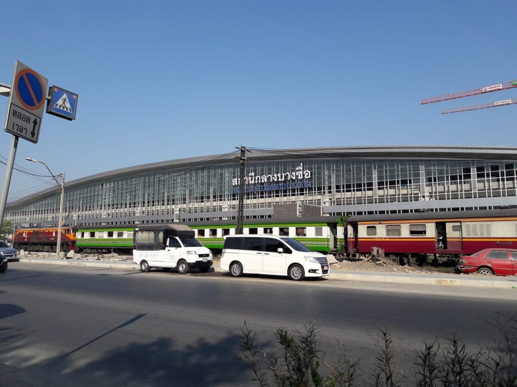 28 ธ.ค. รถไฟขายซองประมูล สถานีกลางบางซื่อ โซน A ดึงเอกชนลงทุนมิกซ์ยูส