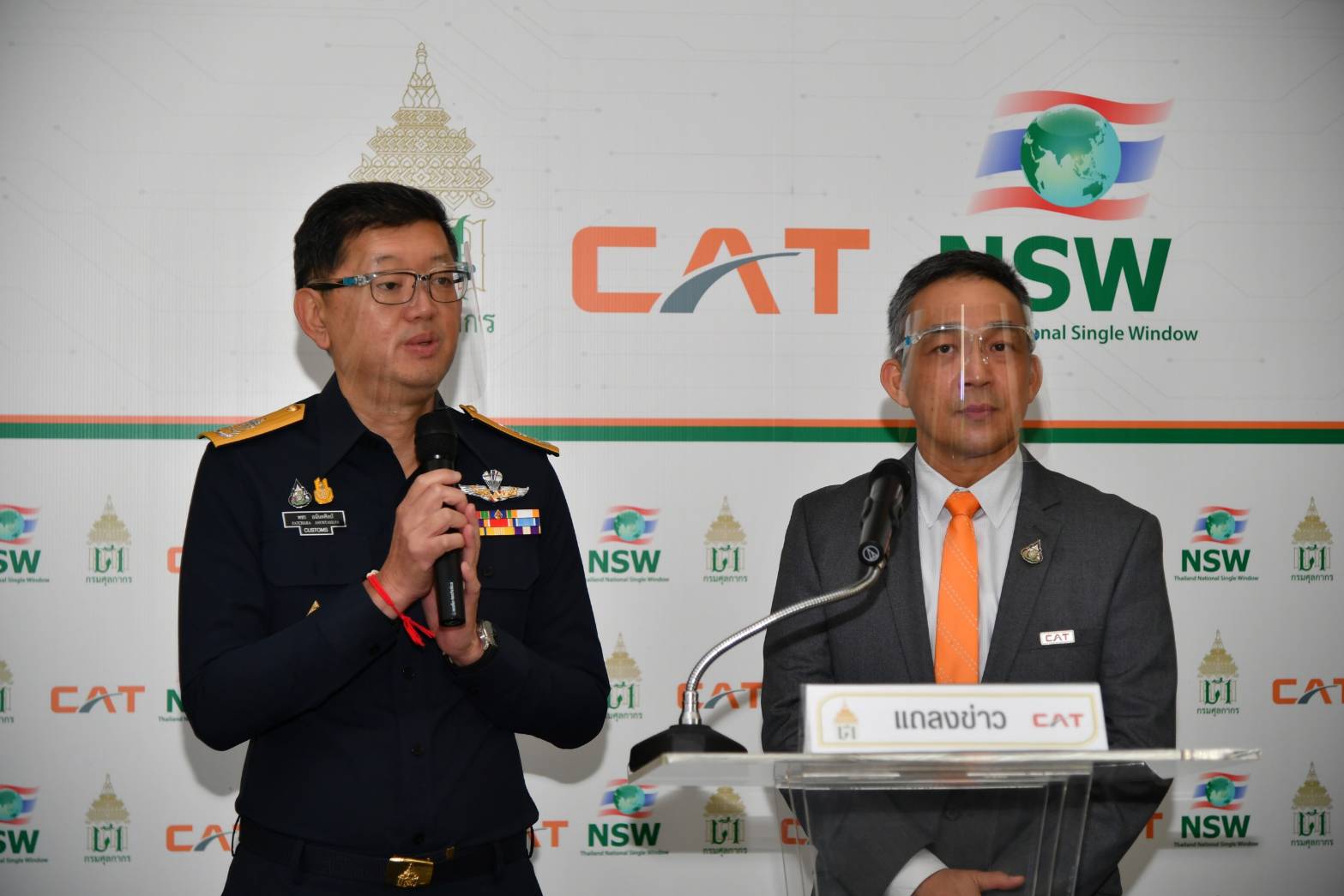 ศุลกากร ลุยพัฒนาระบบ NSW ชี้เชื่อมโยงเต็มรูปแบบ ไตรมาส 2 ปี’64