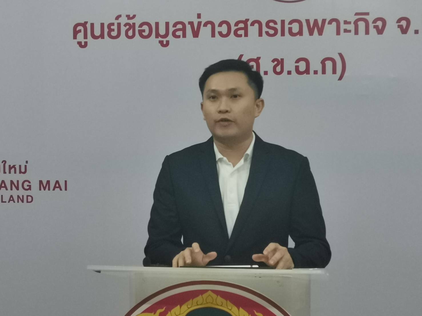 เชียงใหม่พบผู้ติดโควิด-19 เพิ่มอีก 1 ราย เดินทางมาจากระยอง