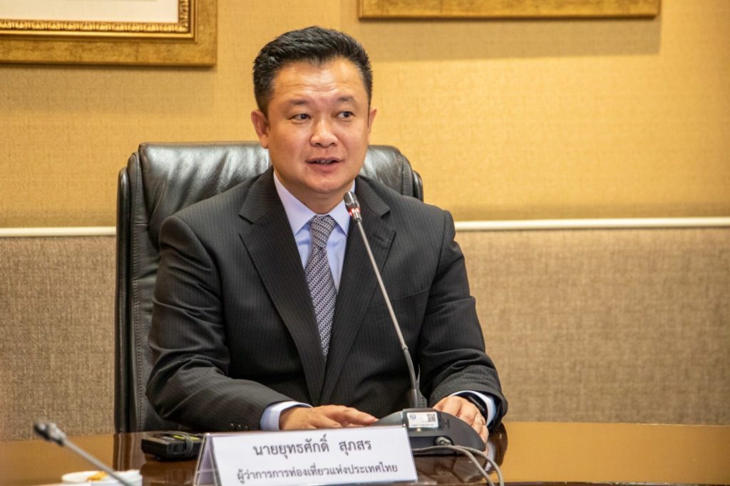 ผู้ว่าฯ ททท. ยื่นฟ้องกลุ่มทุจริต “เราเที่ยวด้วยกัน” 16 ธ.ค.นี้