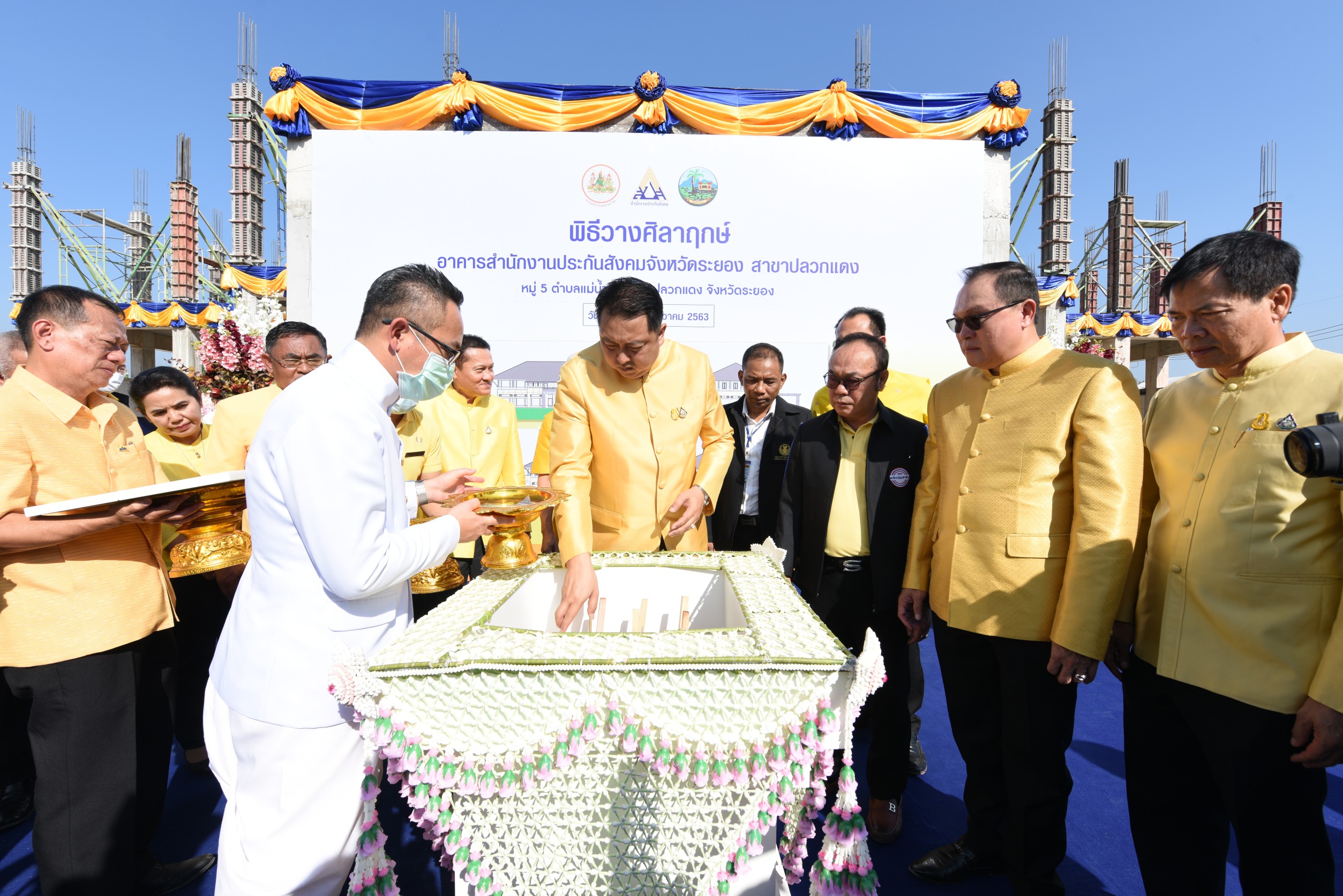 ปลวกแดง จ.ระยอง แรงงาน 2.5 แสนคน ประกันสังคมเตรียมขึ้นตึกใหม่