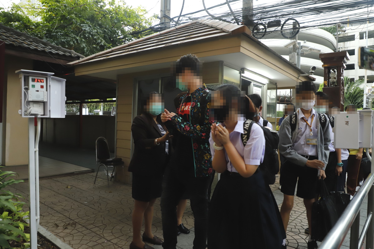โรงเรียนหอวัง