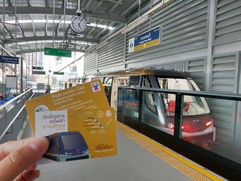 รถไฟฟ้าสายสีทอง บูมท่องเที่ยวฝั่งธนบุรี ปักหมุด 5 ย่านห้ามพลาด