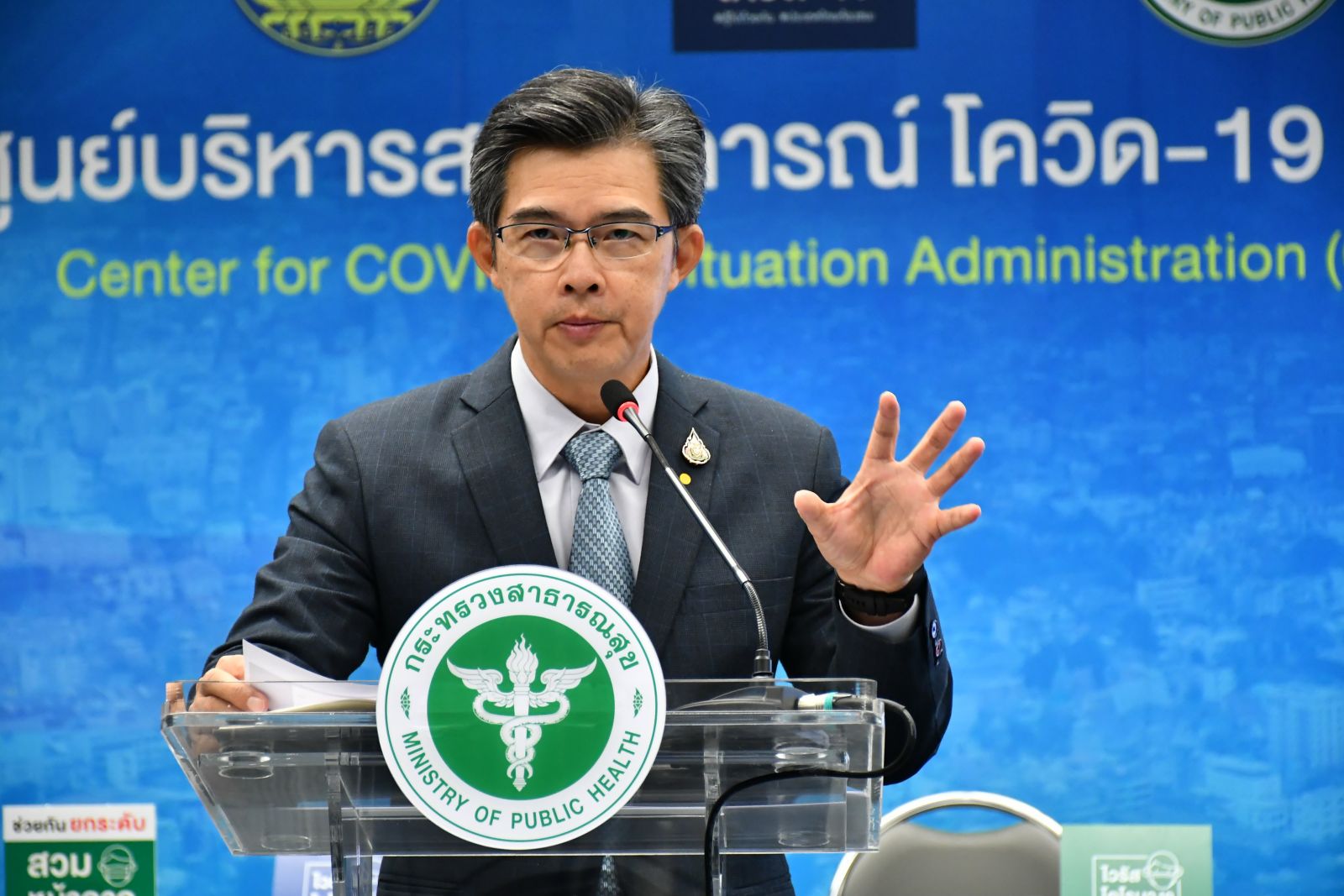 ศบค.เผยมี “ลูกค้า” 1,000 คนใน 22 จว.โยงตลาดกุ้ง “กทม.” ติดเชื้อพุ่ง 9 ราย