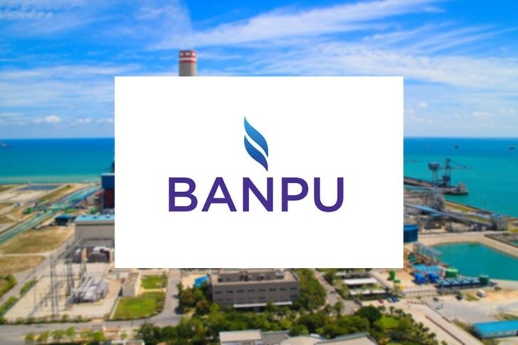 BANPU ประกอบข่าว