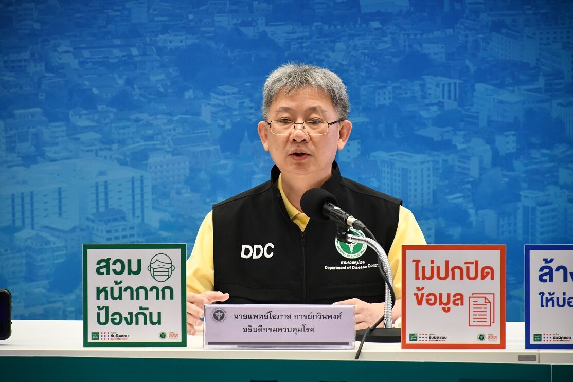 สธ. ยันสถานการณ์โควิด-19 จากท่าขี้เหล็ก ควบคุมได้ ผู้ติดเชื้อรวม 46 ราย