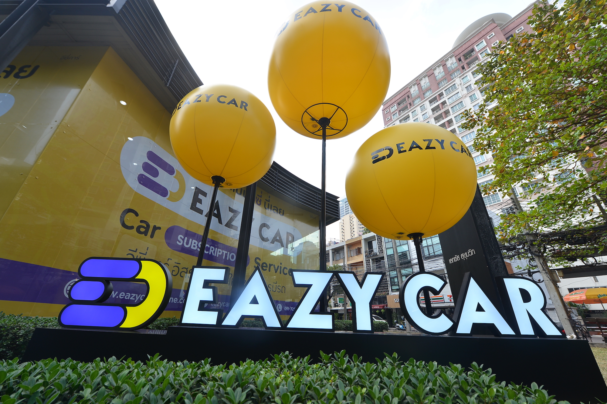 กลุ่มไทยรุ่งฯ บุก ธุรกิจรถเช่า เปิดตัวบริการมิติใหม่ “Eazy Car”