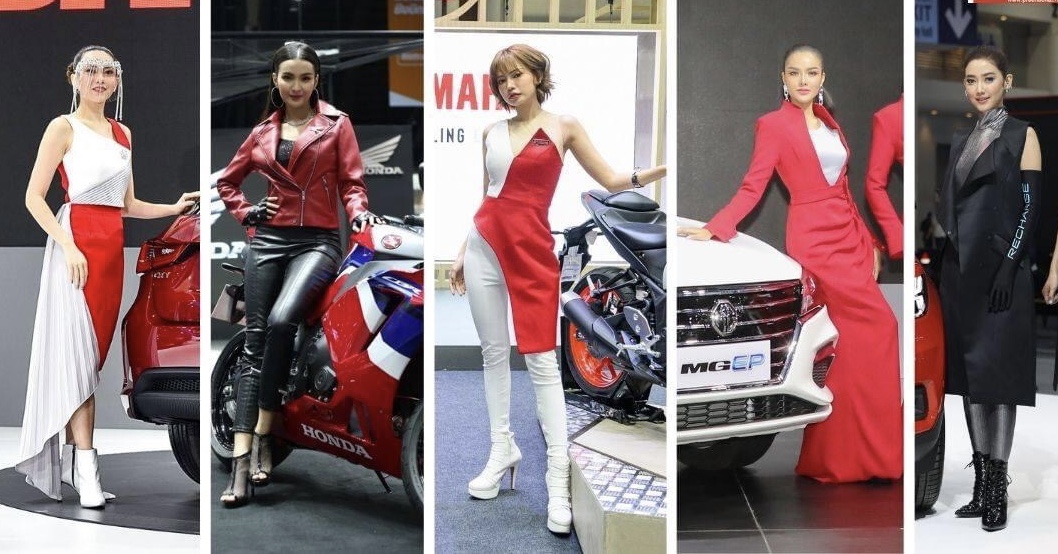 ส่อง “พริตตี้” สวย สดใส ใน Motor Expo 2020